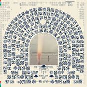 Under a Familiar Sun