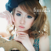 隣にいたかった