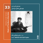 Music From Northern Khorasan
