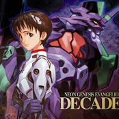 Neon Genesis Evangelion Decade