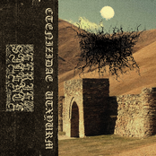 Uoeremb Tmeab Xaab Yurem Uumbwurzeg Raaeb Moeceb