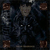 The Vehemence by Obsidian Gate