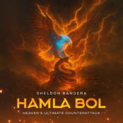 Hamla Bol