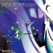 vandread the second stage vocal & original soundtrack