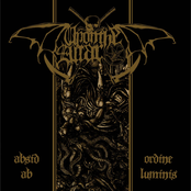 Absit Ab Ordine Luminis