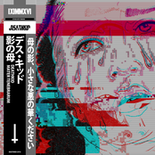 MA†ER †ENEBRARUM