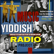 Music From The Yiddish Radio Project