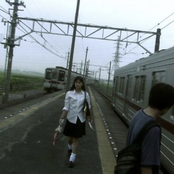 dime si quieres quedarte