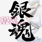 Gintama OST 1