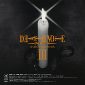 DEATH NOTE Original Soundtrack III