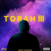 TORAH III: The Kingdom Within