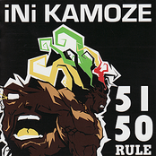 Isgonbehot by Ini Kamoze