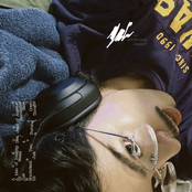 Is It Morning Already?