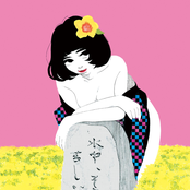芸人の墓
