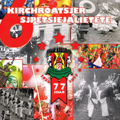 Kirchroatsjer Sjpetsiejalitete 6