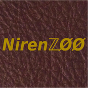 Nirenzoo