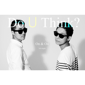 Do U Think? (내 생각해)