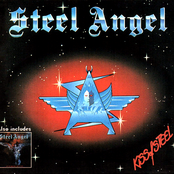 ... And the angels were made of steel + Kiss of steel