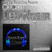 Deh-Noizer