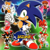 Sonic X ~Original Sound Tracks~
