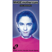mother