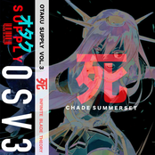 Otaku Supply, Vol. 3: Infinite Blade Theory