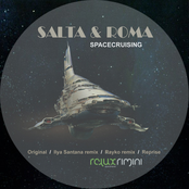 Spacecruising EP