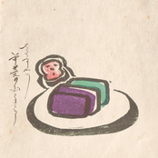 さるすべり / 羊羹のブルース