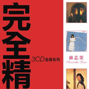 Complete Compilation 3CD Golden Series - Samantha Lam