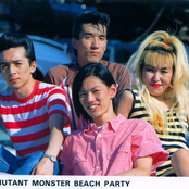 Mutant Monster Beach Party