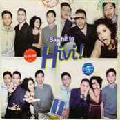 Say Hi! To Hivi