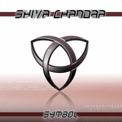 Psychelectric by Shiva Chandra