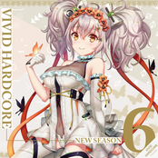 Vivid Hardcore -New Season- 6