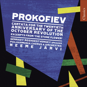 Prokofiev, S.: Cantata for the 20Th Anniversary of the October Revolution / the Tale of the Stone Flower