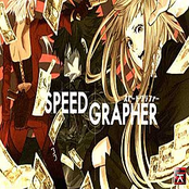 speed grapher original soundtrack