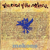 Sorcerer by The Mekons