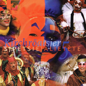 Kirchroatsjer Sjpetsiejalitete 5