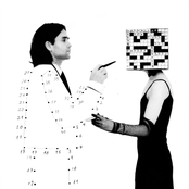 на відстані витягнутої руки