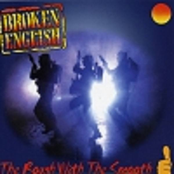 The Rough ith The Smooth