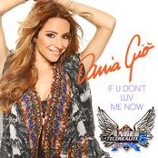 If U Don’t Luv Me Now