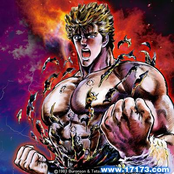 fist of the north star ost