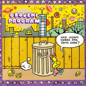 Ako Nisam Dobra Sta Cemo Onda