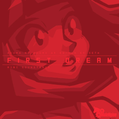 AKUMA NO AKUMU 〜AR EQ​-​KUA ER SETA〜 「FIRST DREAM」 MINI SOUNDTRACK