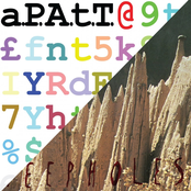 Kingdom/Paul The Record