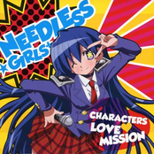 Needless Character Song Album - Characters Love Mission