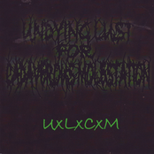 UxLxCxM