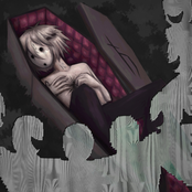 тихо/громко умираю