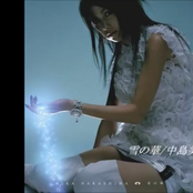 WEIRDO ARCHIVE / VOL12K21