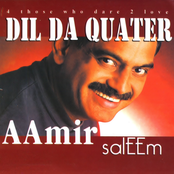 Dil Da Quater