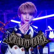 VAMPIRE